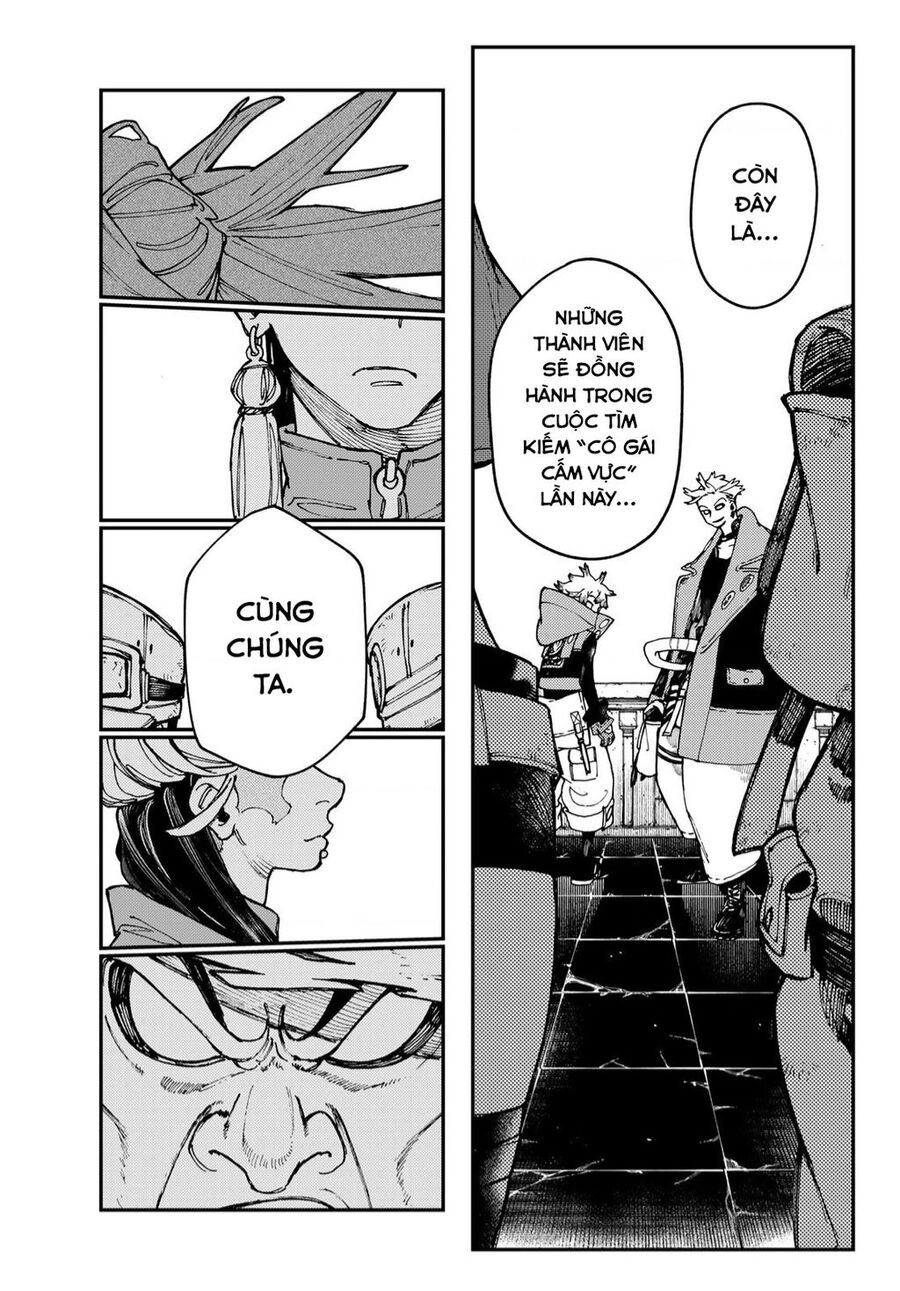 Gachi Akuta Chapter - 14