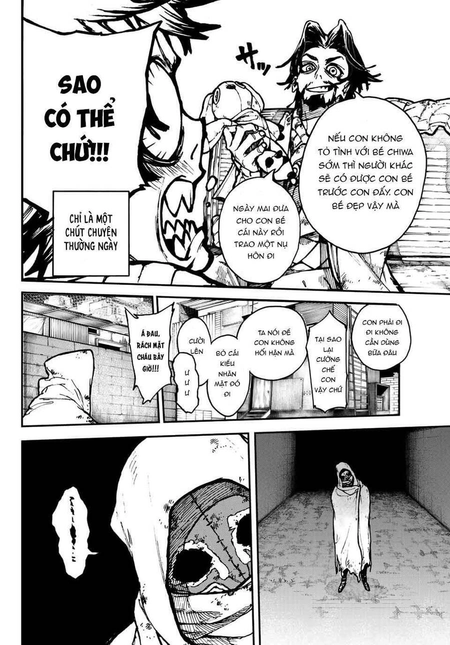 Gachi Akuta Chapter 1 - 36