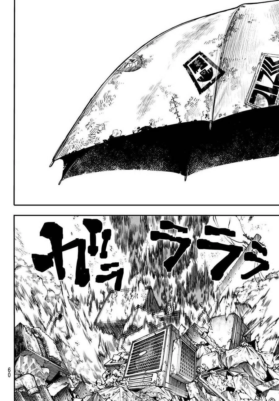 Gachi Akuta Chapter 2 - 22