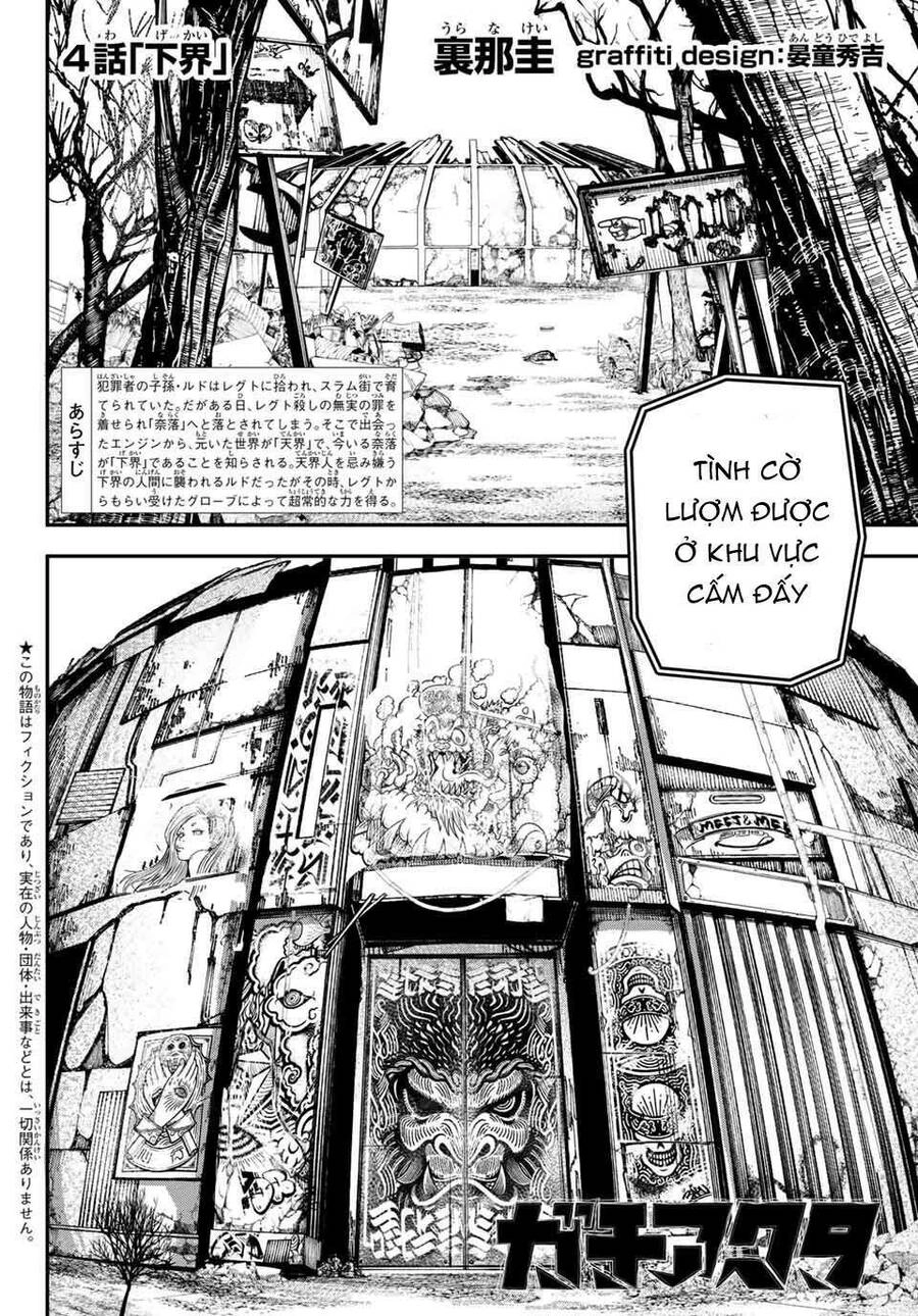 Gachi Akuta Chapter 4 - 3