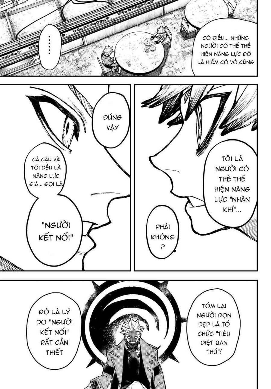 Gachi Akuta Chapter 4 - 14