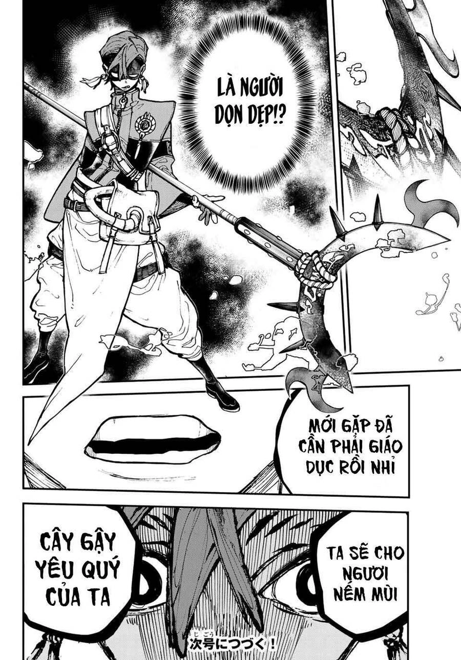 Gachi Akuta Chapter 4 - 27