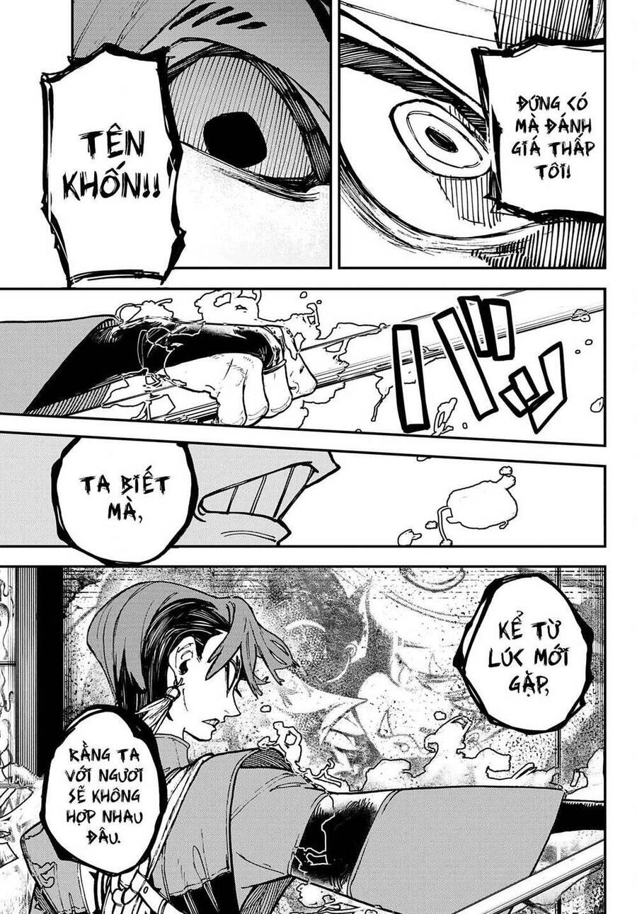 Gachi Akuta Chapter 5 - 17