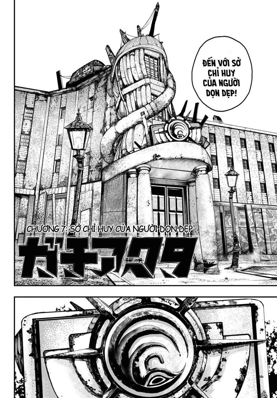 Gachi Akuta Chapter 7 - 5