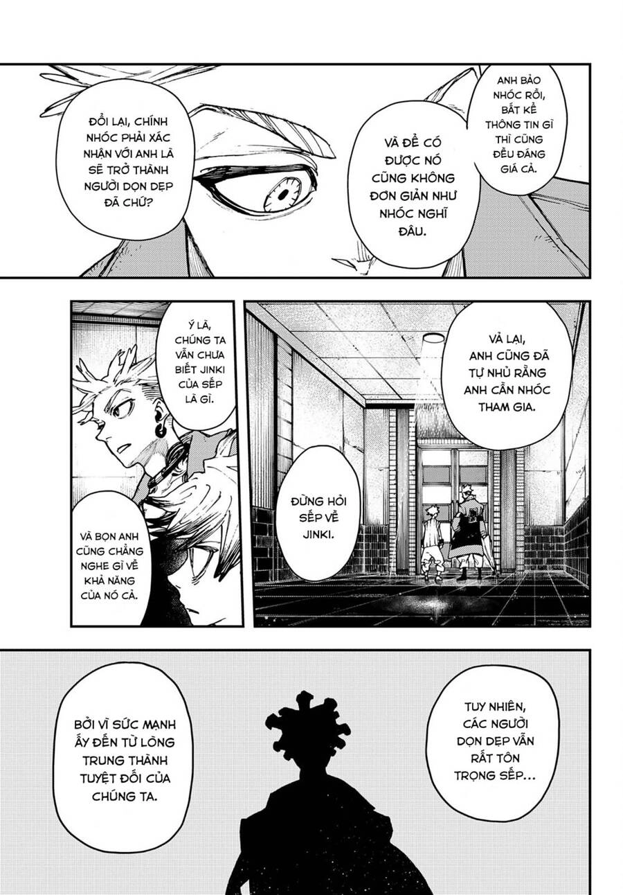 Gachi Akuta Chapter 7 - 16