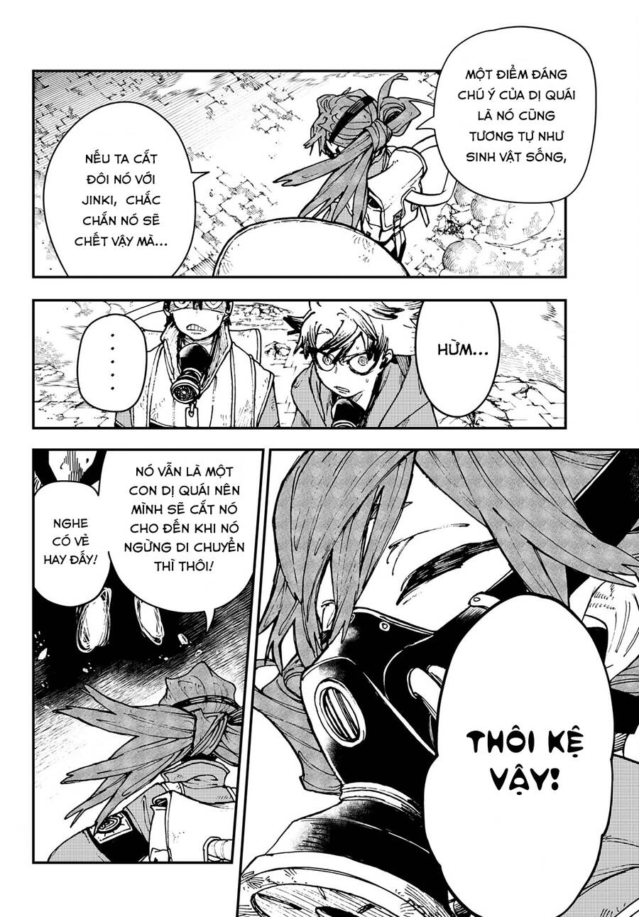 Gachi Akuta Chapter 10 - 5