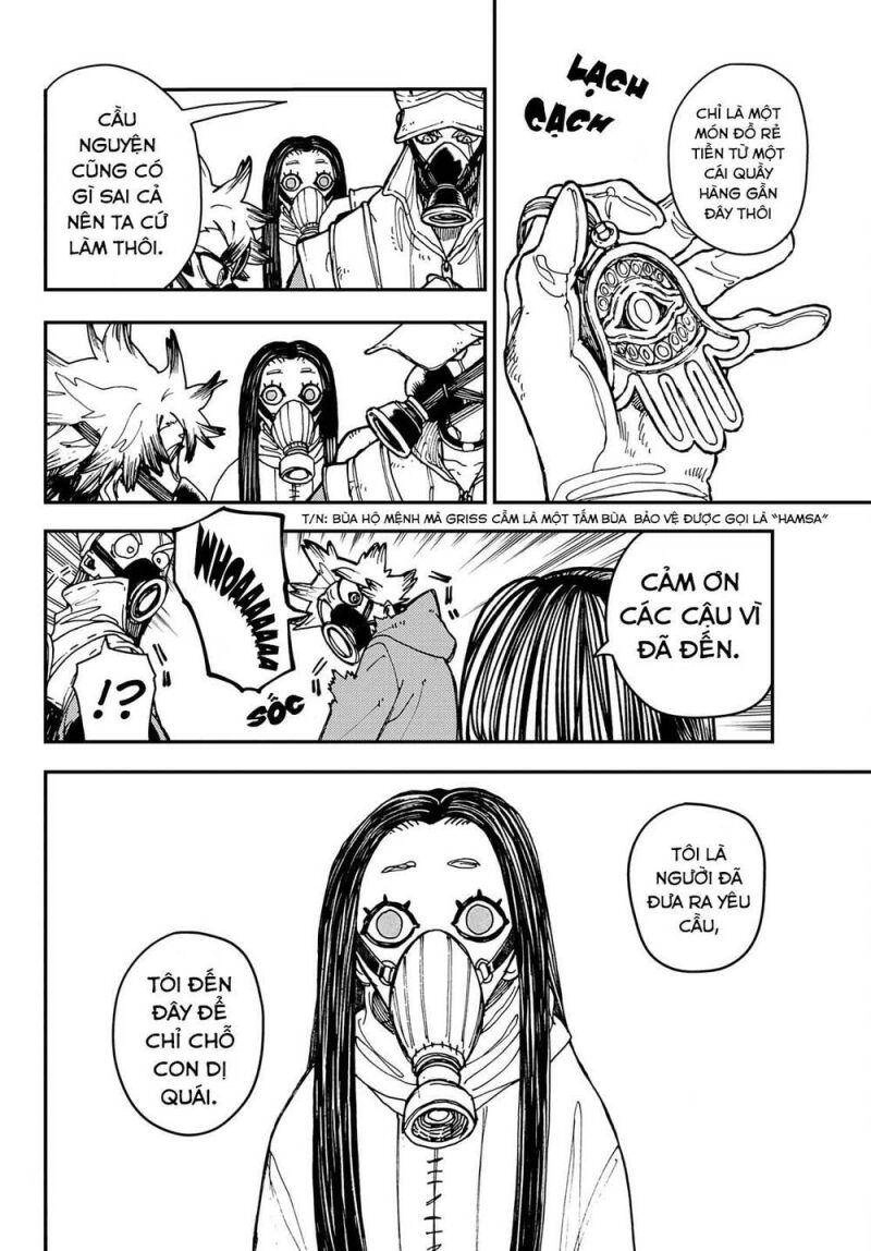 Gachi Akuta Chapter 12 - 12