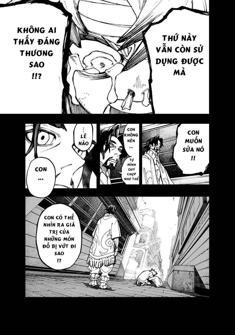 Gachi Akuta Chapter 15 - 15