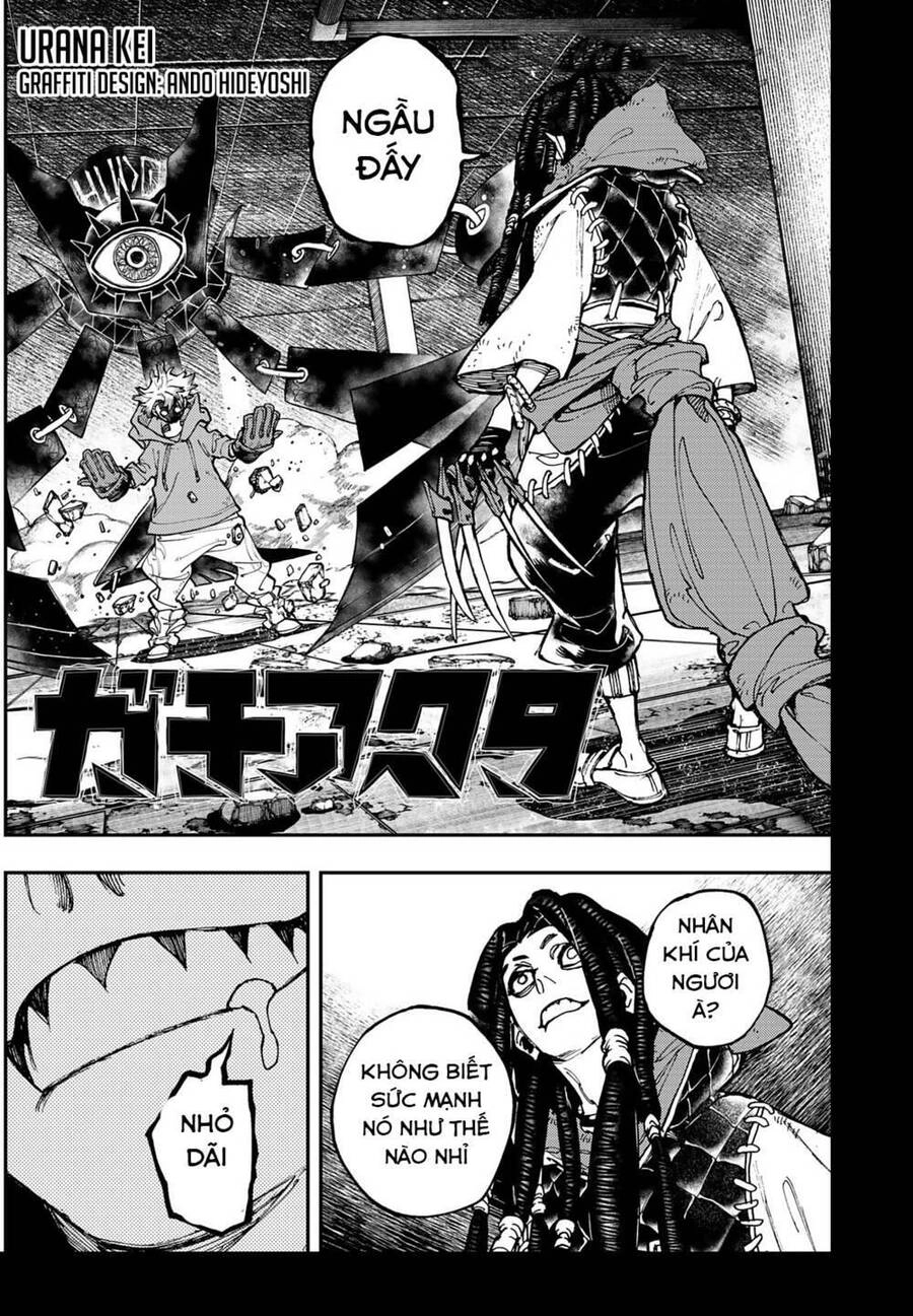 Gachi Akuta Chapter 16 - 2