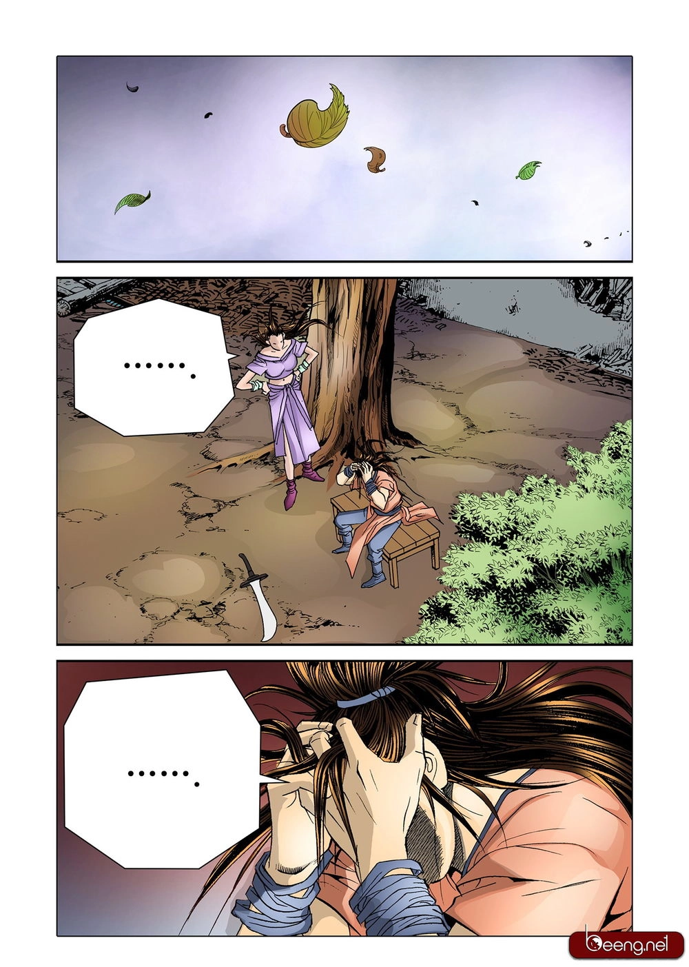 Nhật Tà Nguyệt Ma Chapter 6 - 25