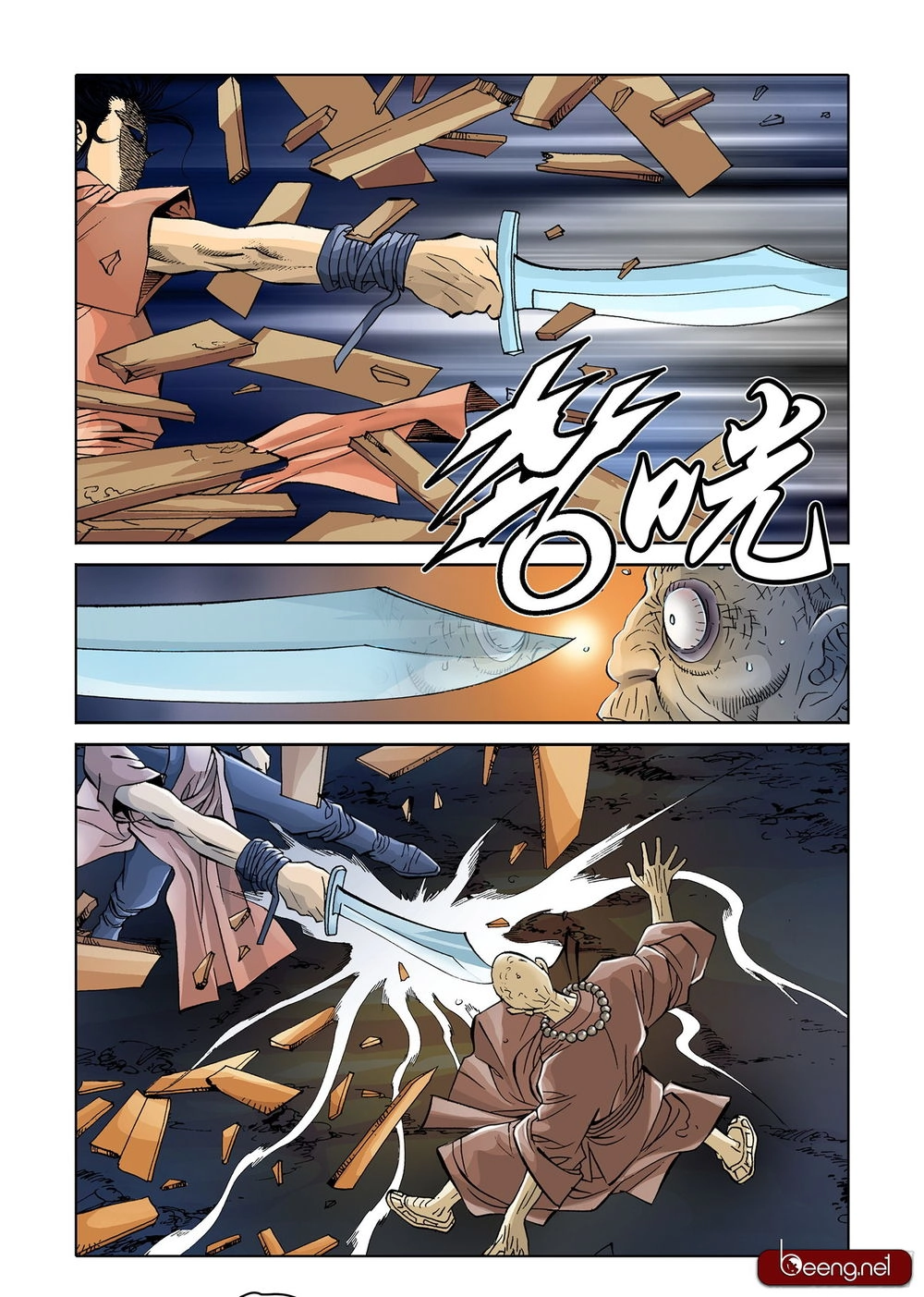Nhật Tà Nguyệt Ma Chapter 6 - 29