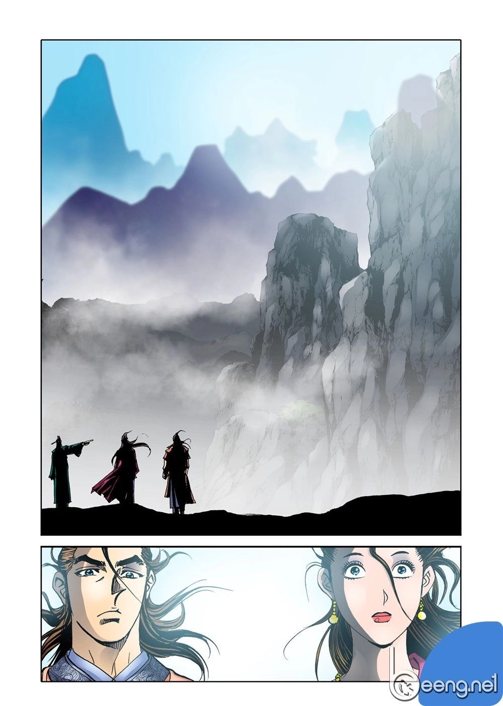 Nhật Tà Nguyệt Ma Chapter 8 - 17