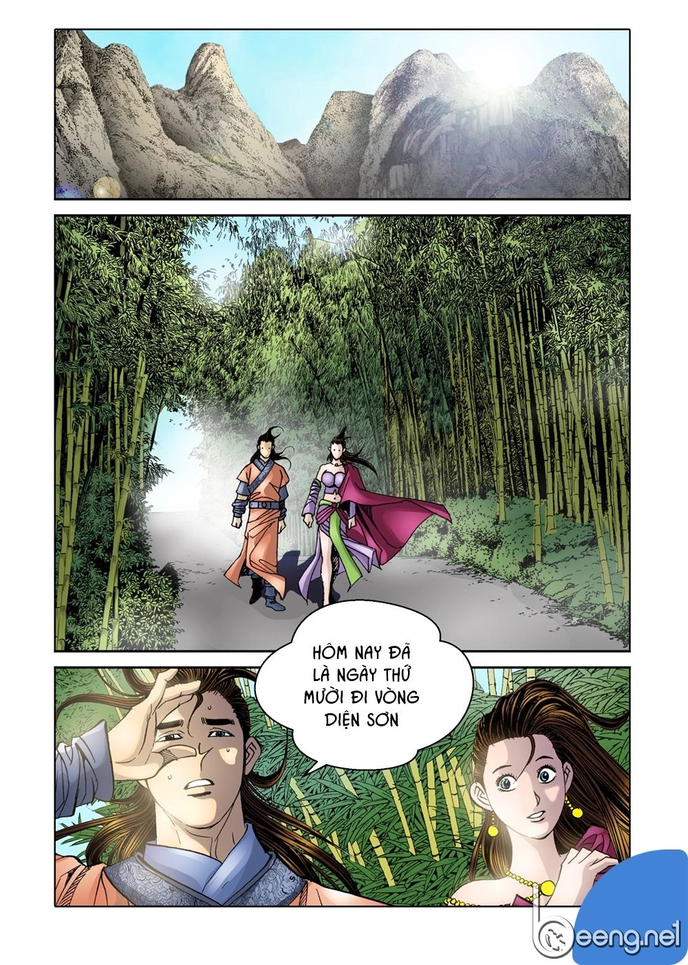 Nhật Tà Nguyệt Ma Chapter 9 - 1