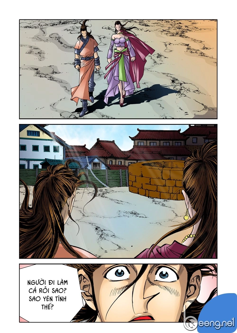 Nhật Tà Nguyệt Ma Chapter 9 - 16