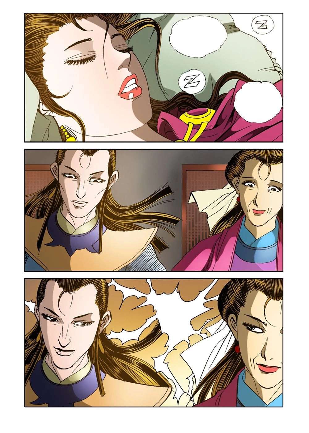 Nhật Tà Nguyệt Ma Chapter 13 - 5