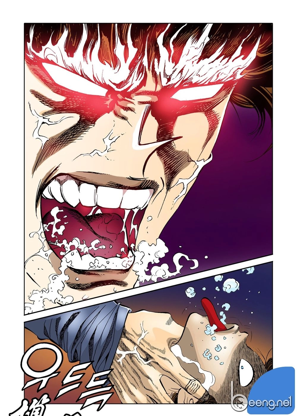 Nhật Tà Nguyệt Ma Chapter 14 - 32