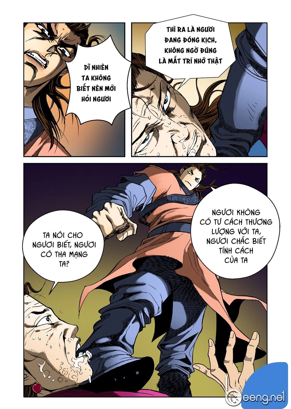 Nhật Tà Nguyệt Ma Chapter 16 - 5