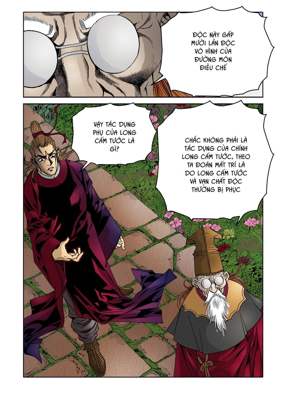 Nhật Tà Nguyệt Ma Chapter 19 - 6