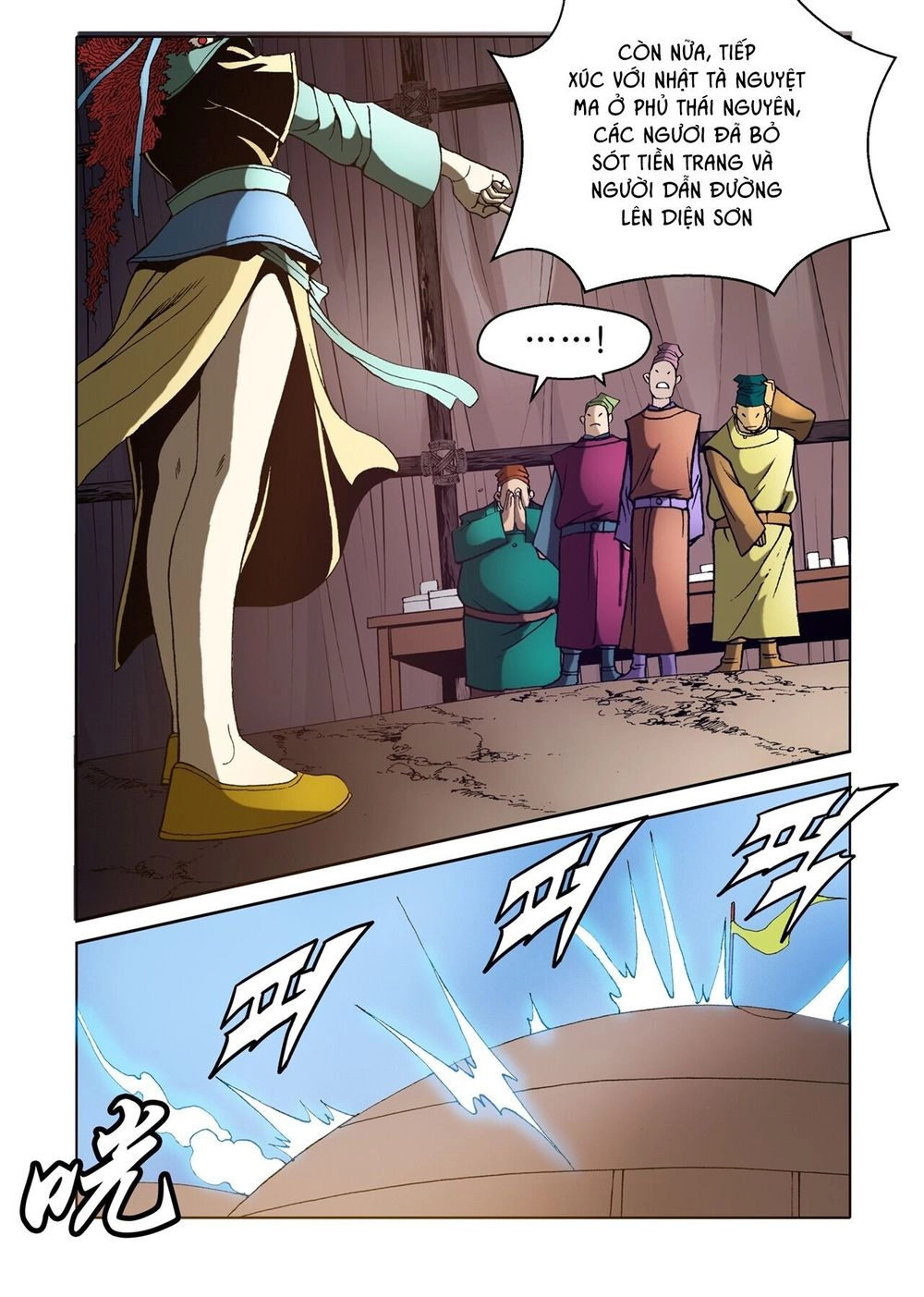 Nhật Tà Nguyệt Ma Chapter 22 - 20