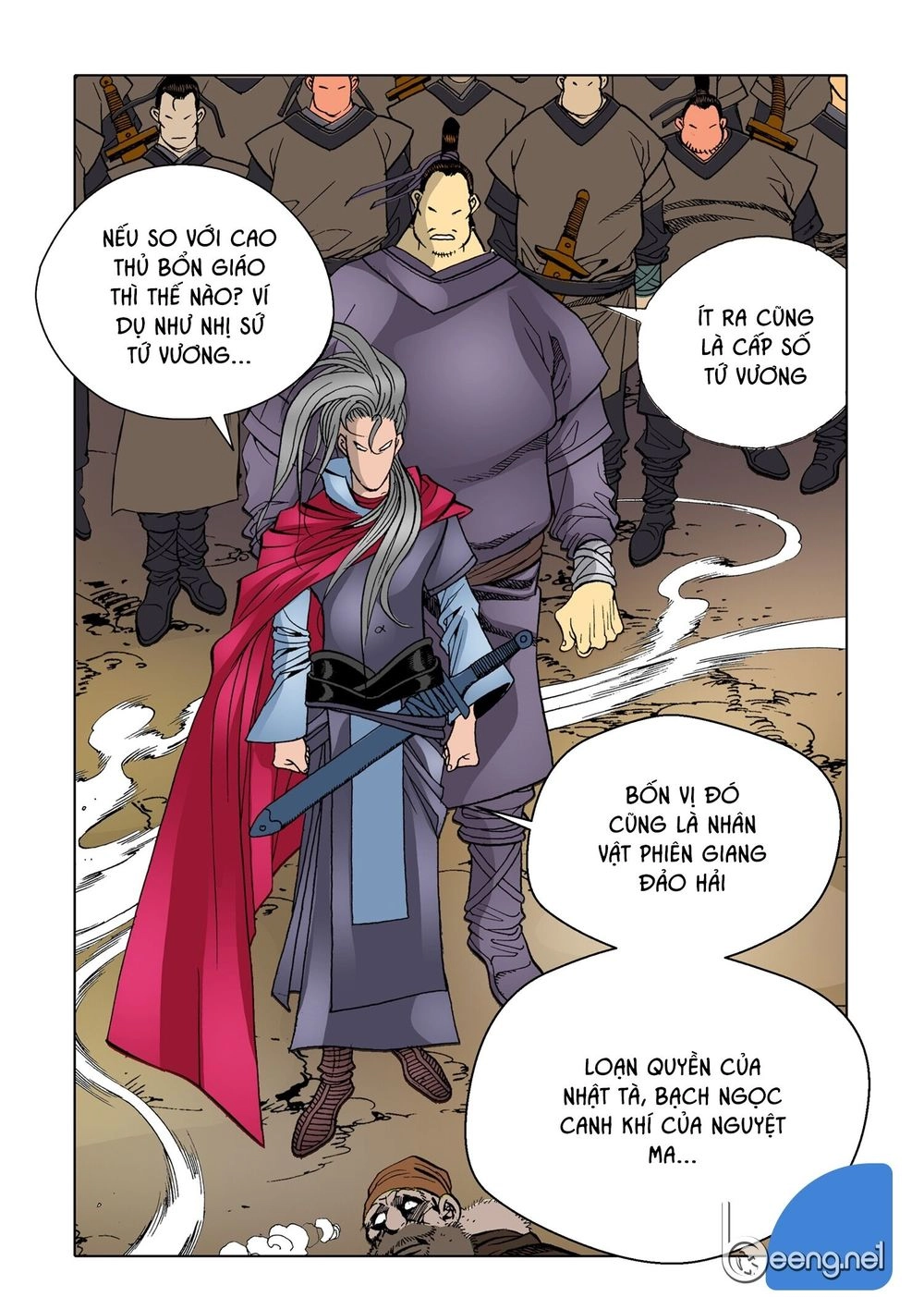 Nhật Tà Nguyệt Ma Chapter 23 - 17