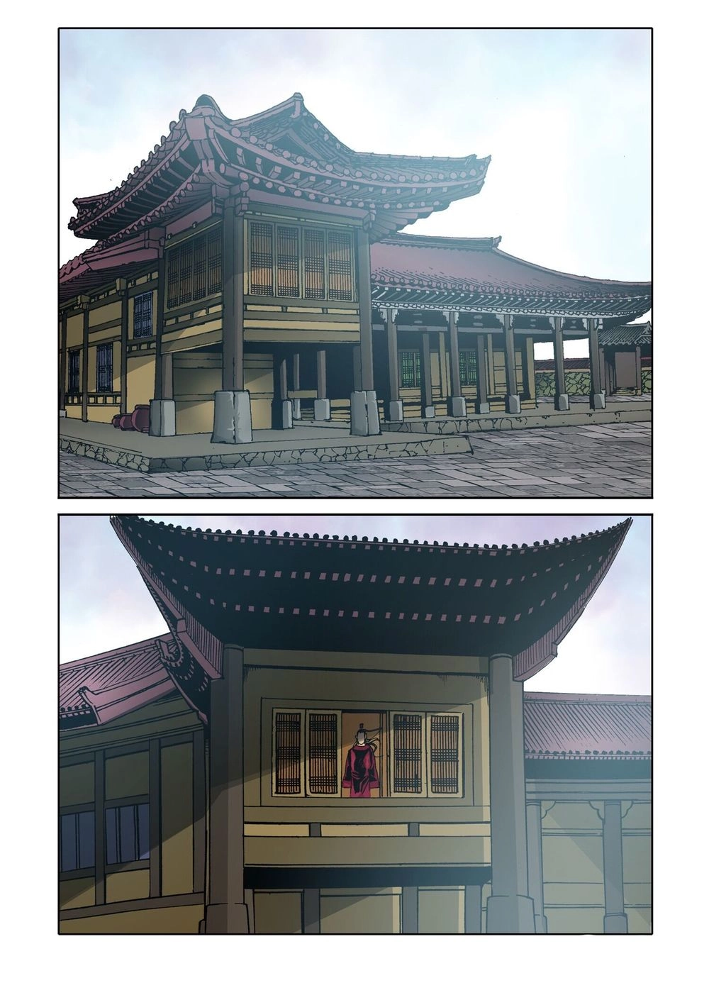 Nhật Tà Nguyệt Ma Chapter 24 - 16