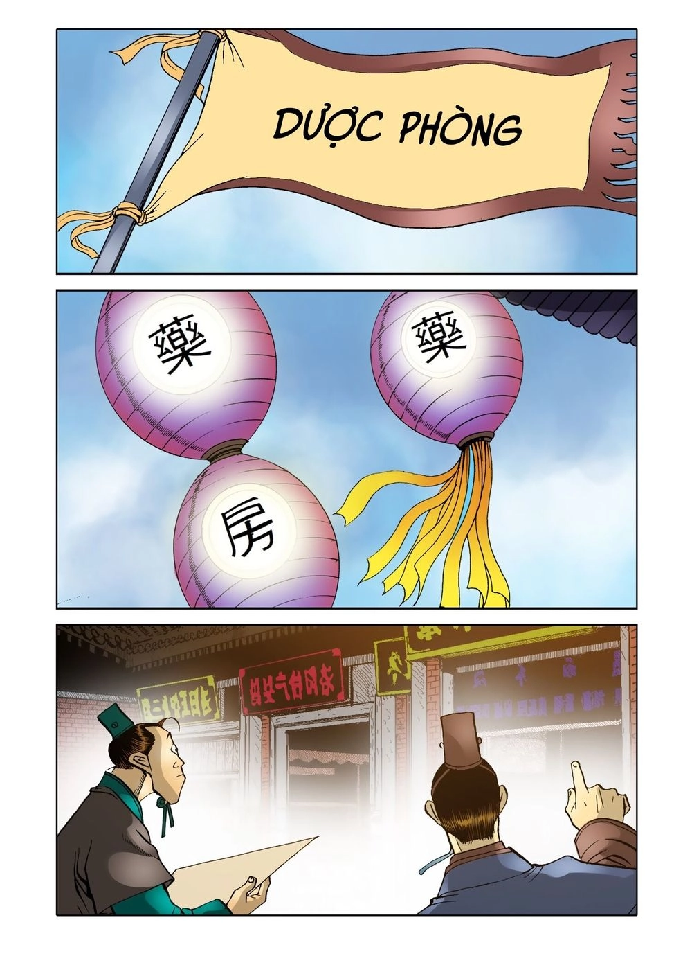 Nhật Tà Nguyệt Ma Chapter 26 - 19