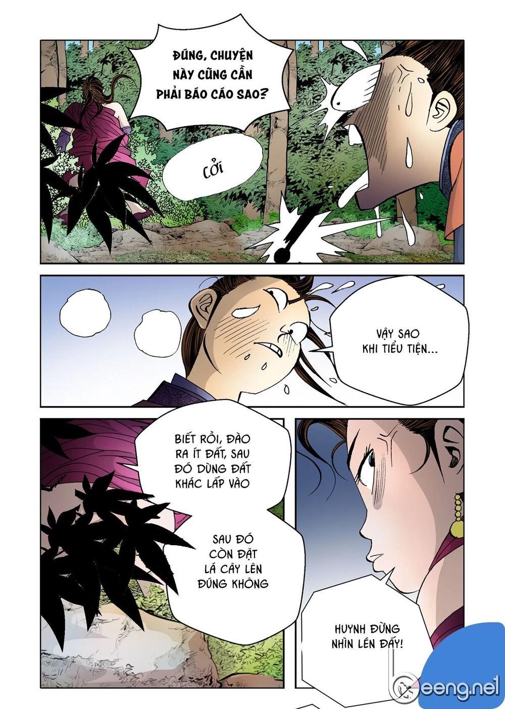 Nhật Tà Nguyệt Ma Chapter 28 - 17