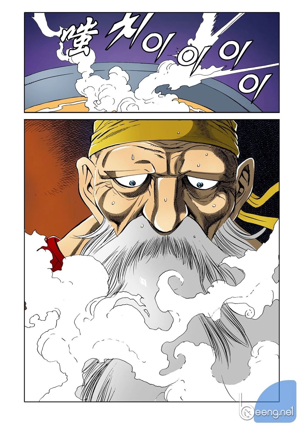 Nhật Tà Nguyệt Ma Chapter 31 - 6