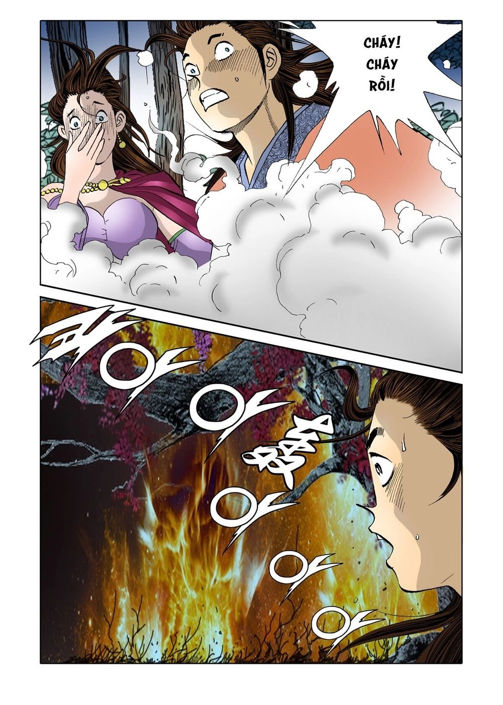 Nhật Tà Nguyệt Ma Chapter 31 - 16