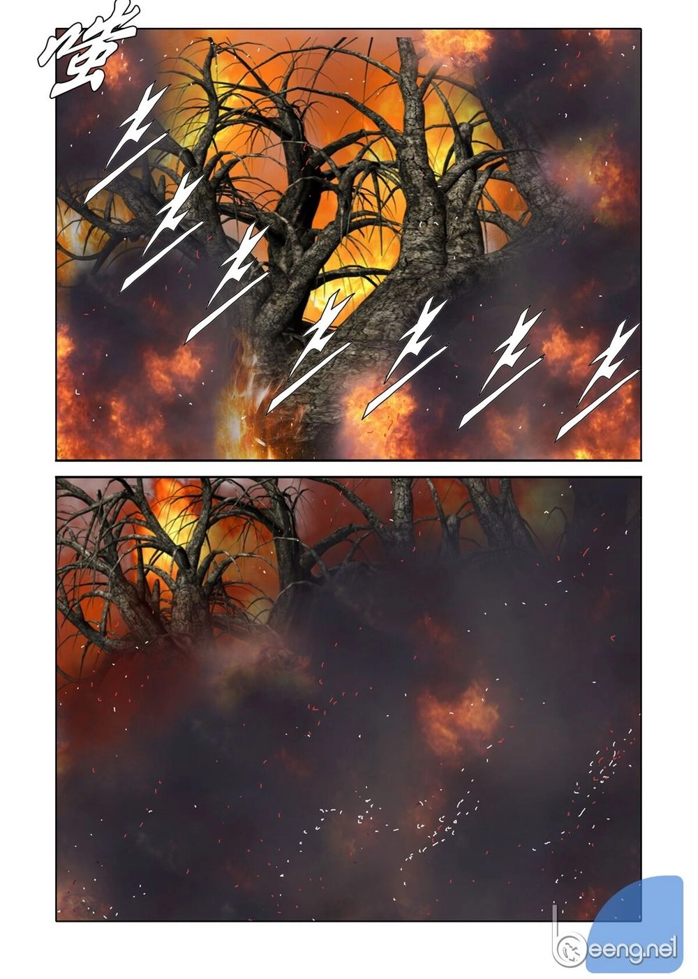 Nhật Tà Nguyệt Ma Chapter 31 - 22