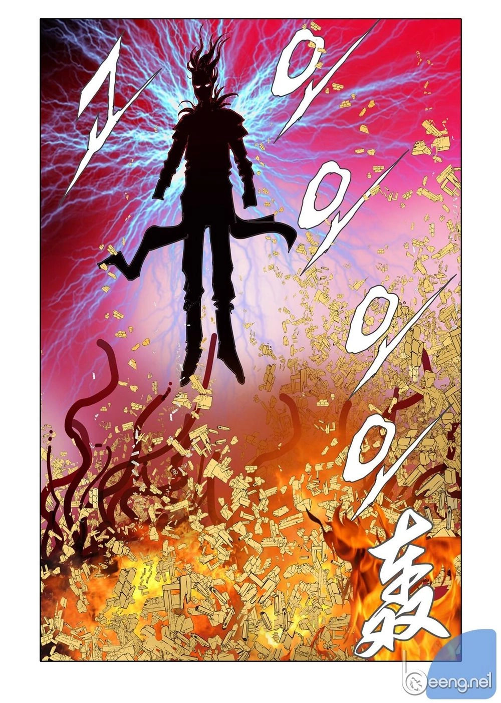 Nhật Tà Nguyệt Ma Chapter 34 - 12