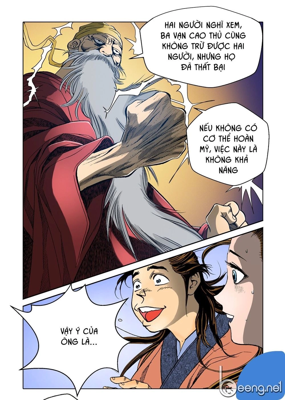Nhật Tà Nguyệt Ma Chapter 37 - 13