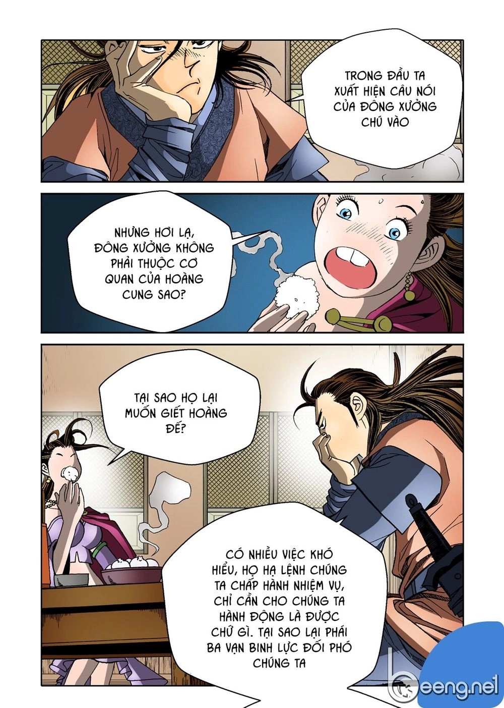Nhật Tà Nguyệt Ma Chapter 38 - 1
