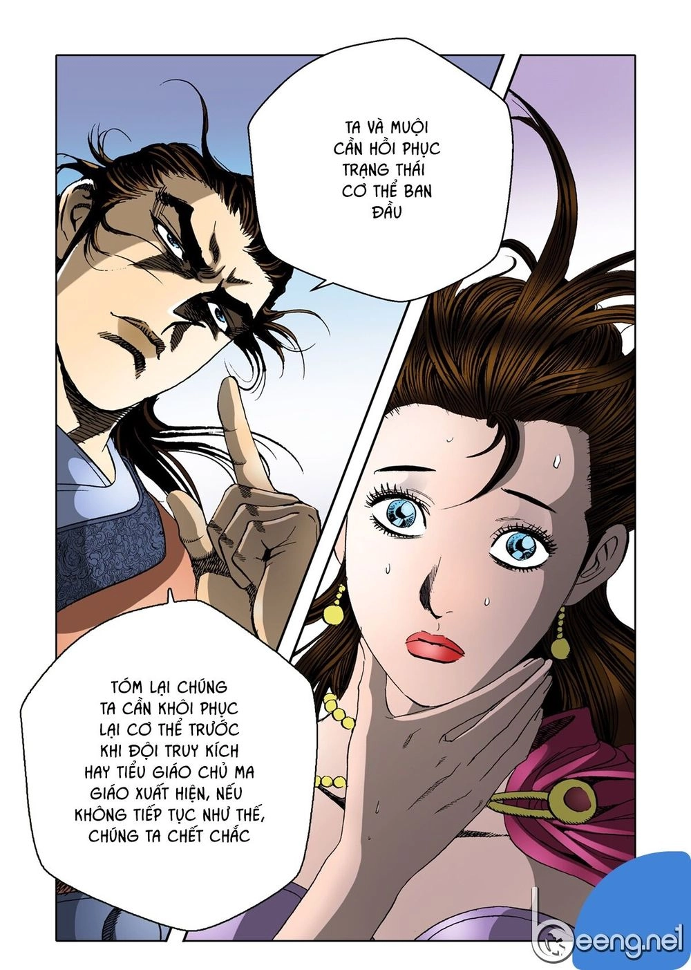 Nhật Tà Nguyệt Ma Chapter 38 - 5