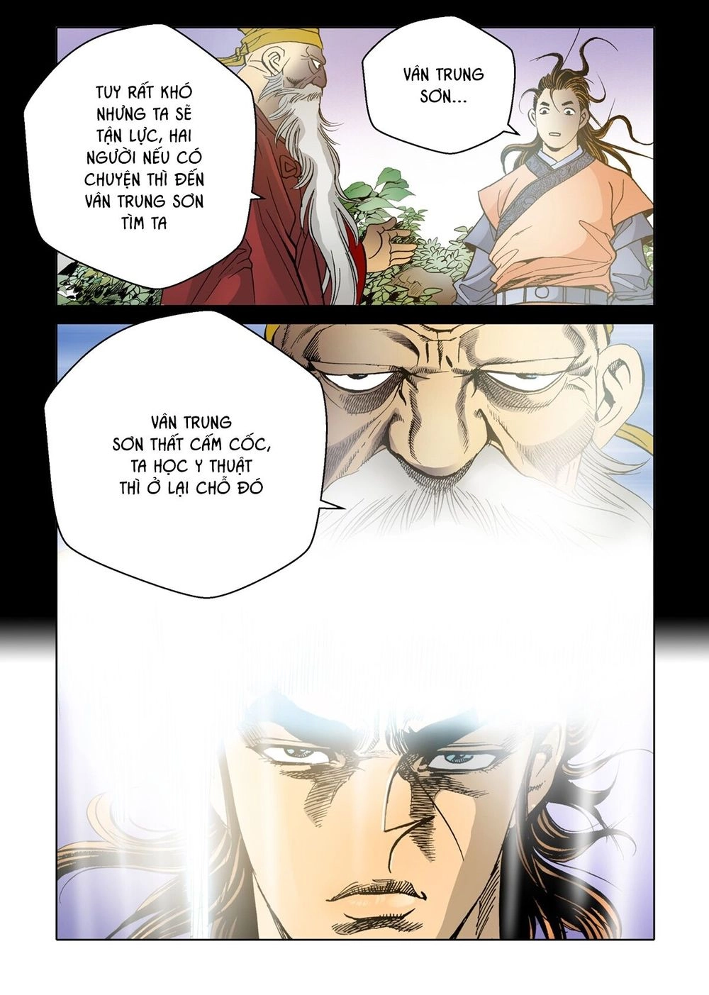 Nhật Tà Nguyệt Ma Chapter 38 - 12