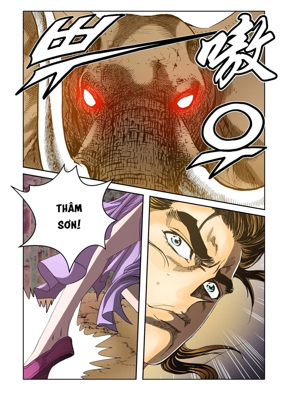 Nhật Tà Nguyệt Ma Chapter 38 - 24