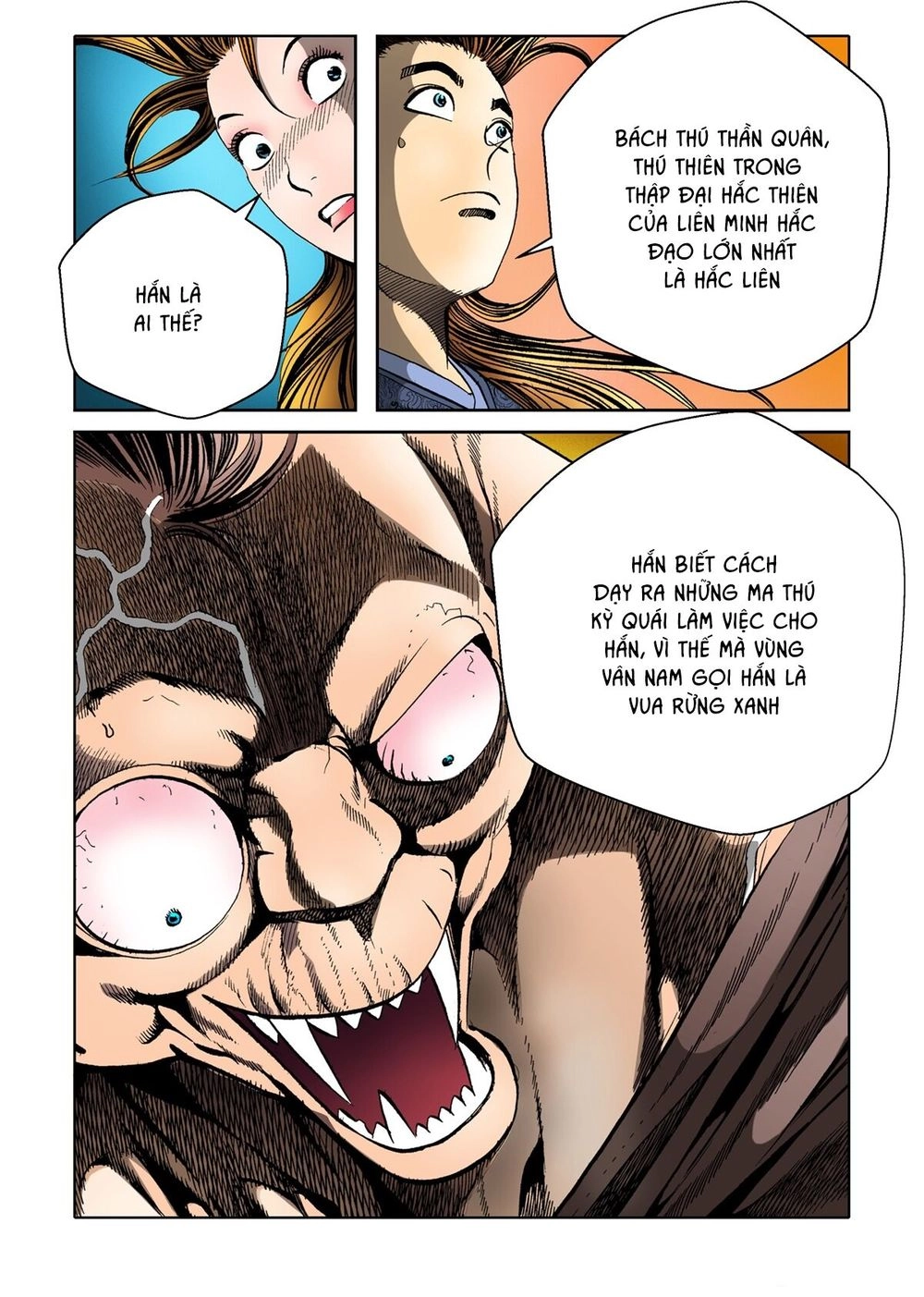 Nhật Tà Nguyệt Ma Chapter 39 - 5