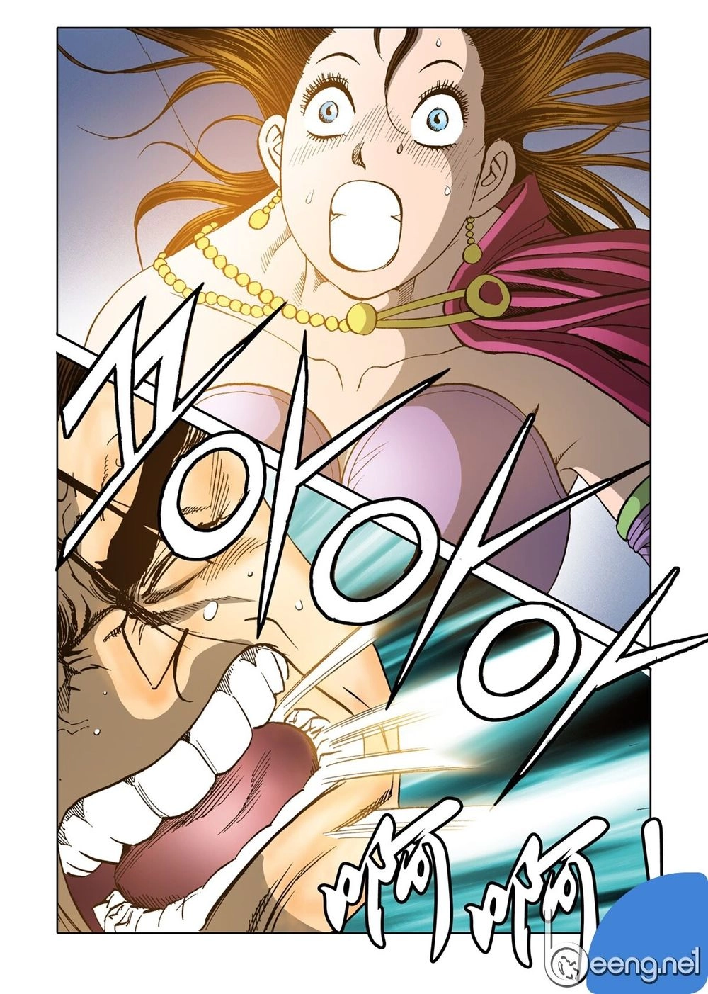 Nhật Tà Nguyệt Ma Chapter 39 - 15