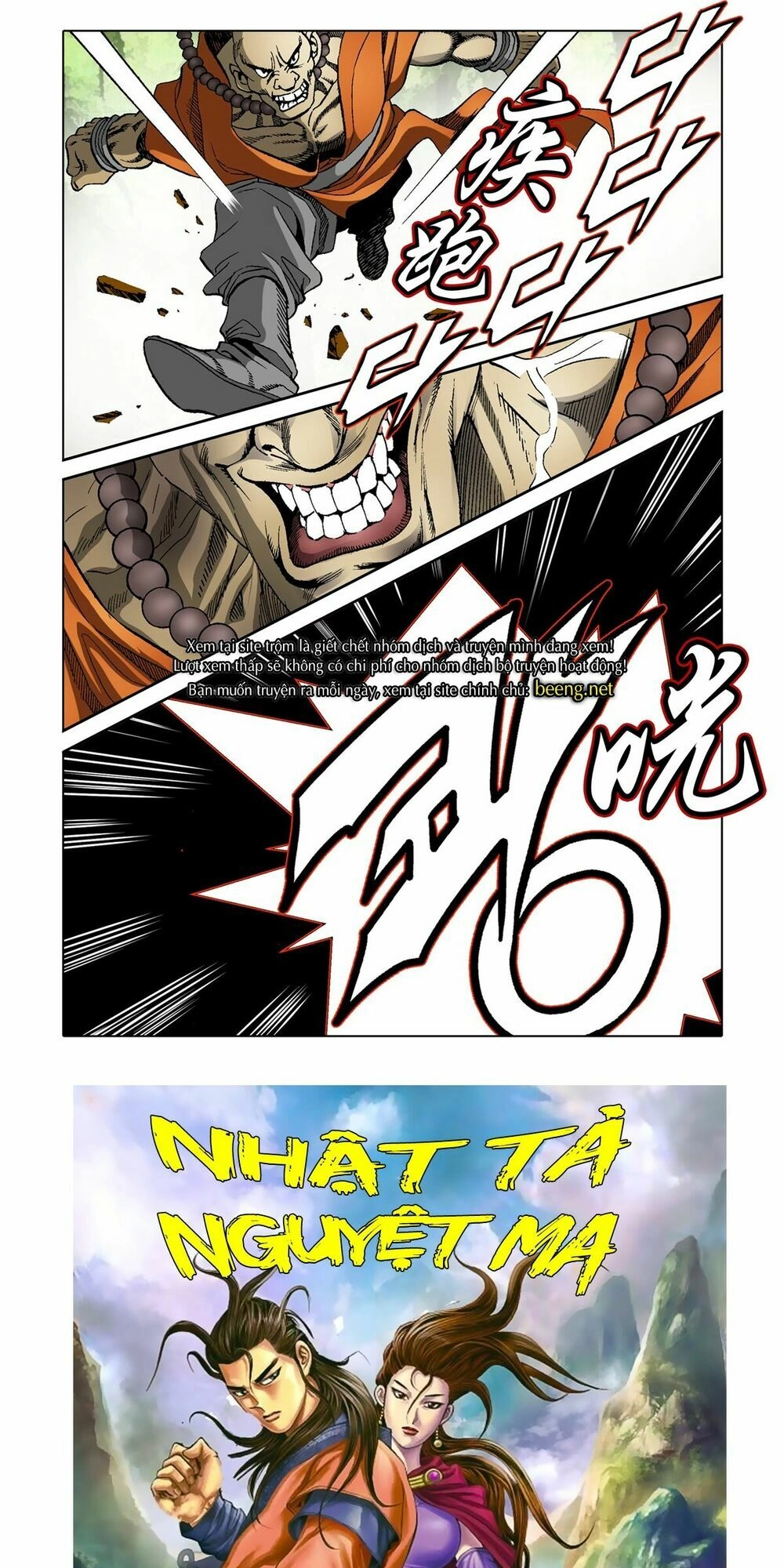 Nhật Tà Nguyệt Ma Chapter 44 - 29