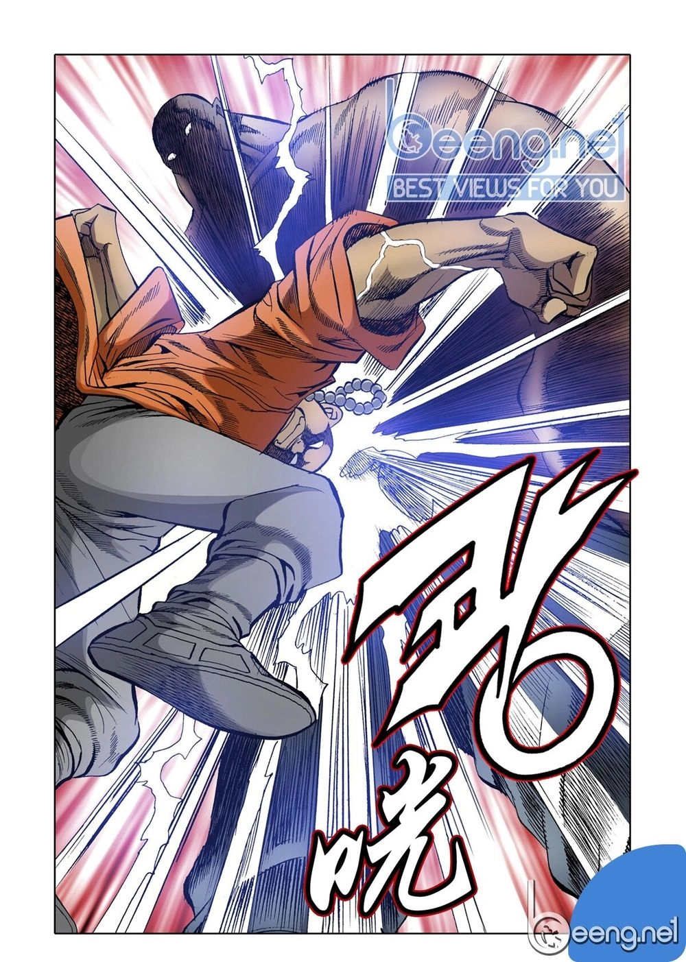 Nhật Tà Nguyệt Ma Chapter 45 - 1