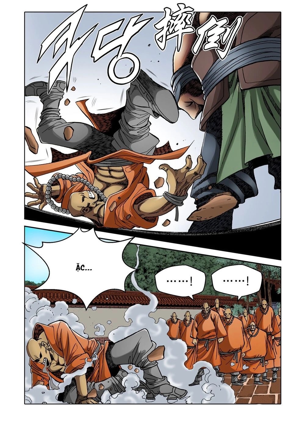 Nhật Tà Nguyệt Ma Chapter 45 - 2