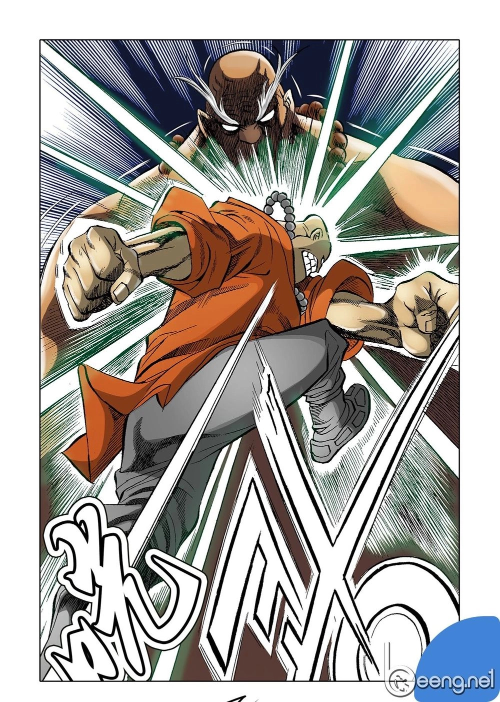 Nhật Tà Nguyệt Ma Chapter 45 - 7