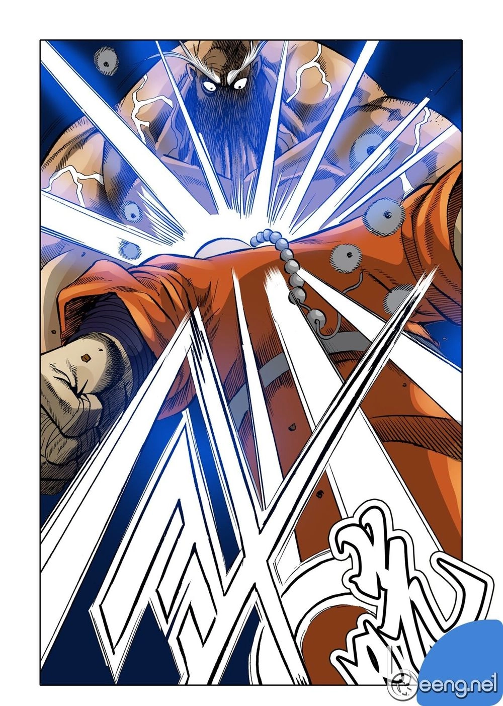 Nhật Tà Nguyệt Ma Chapter 45 - 15