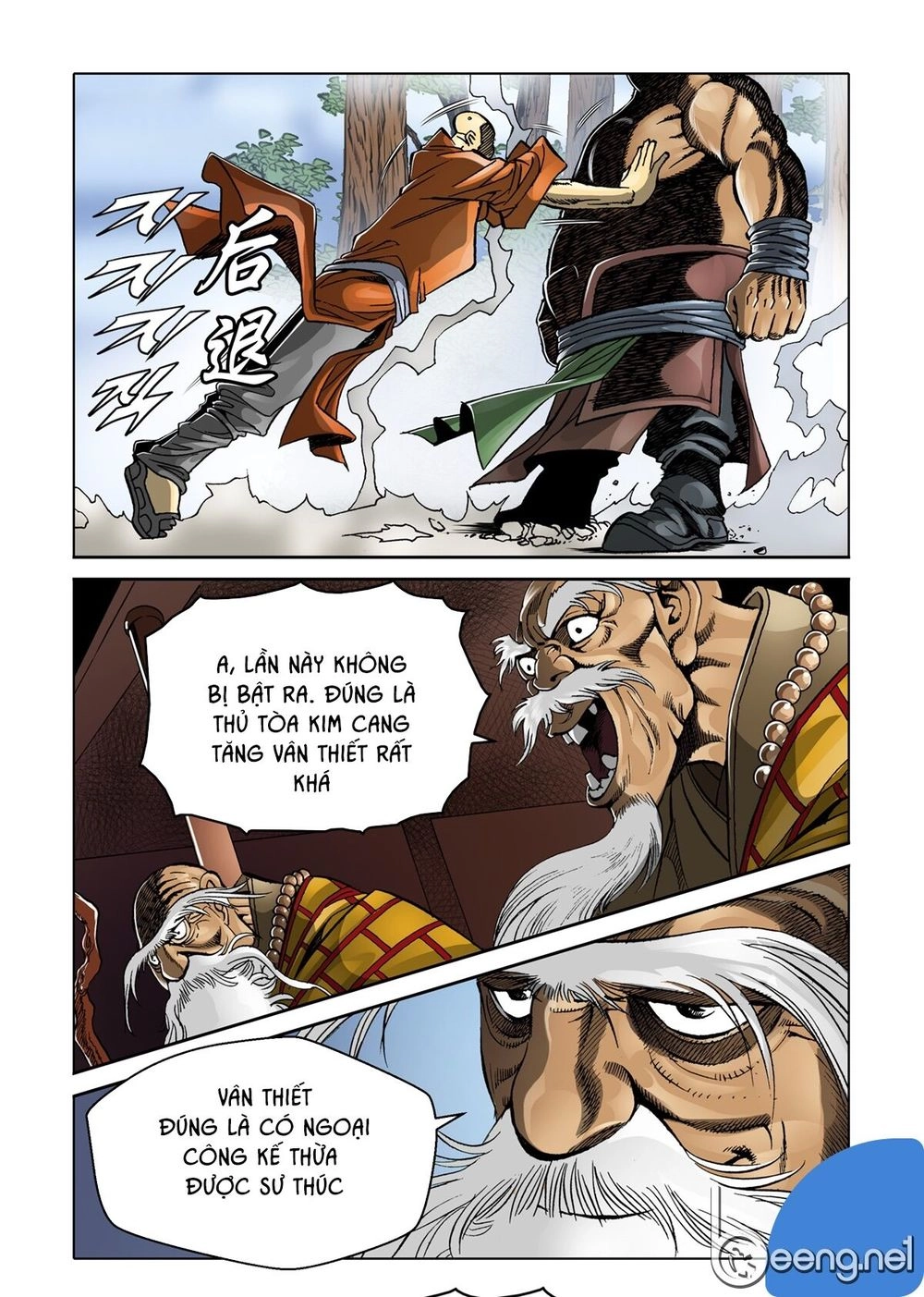 Nhật Tà Nguyệt Ma Chapter 45 - 17