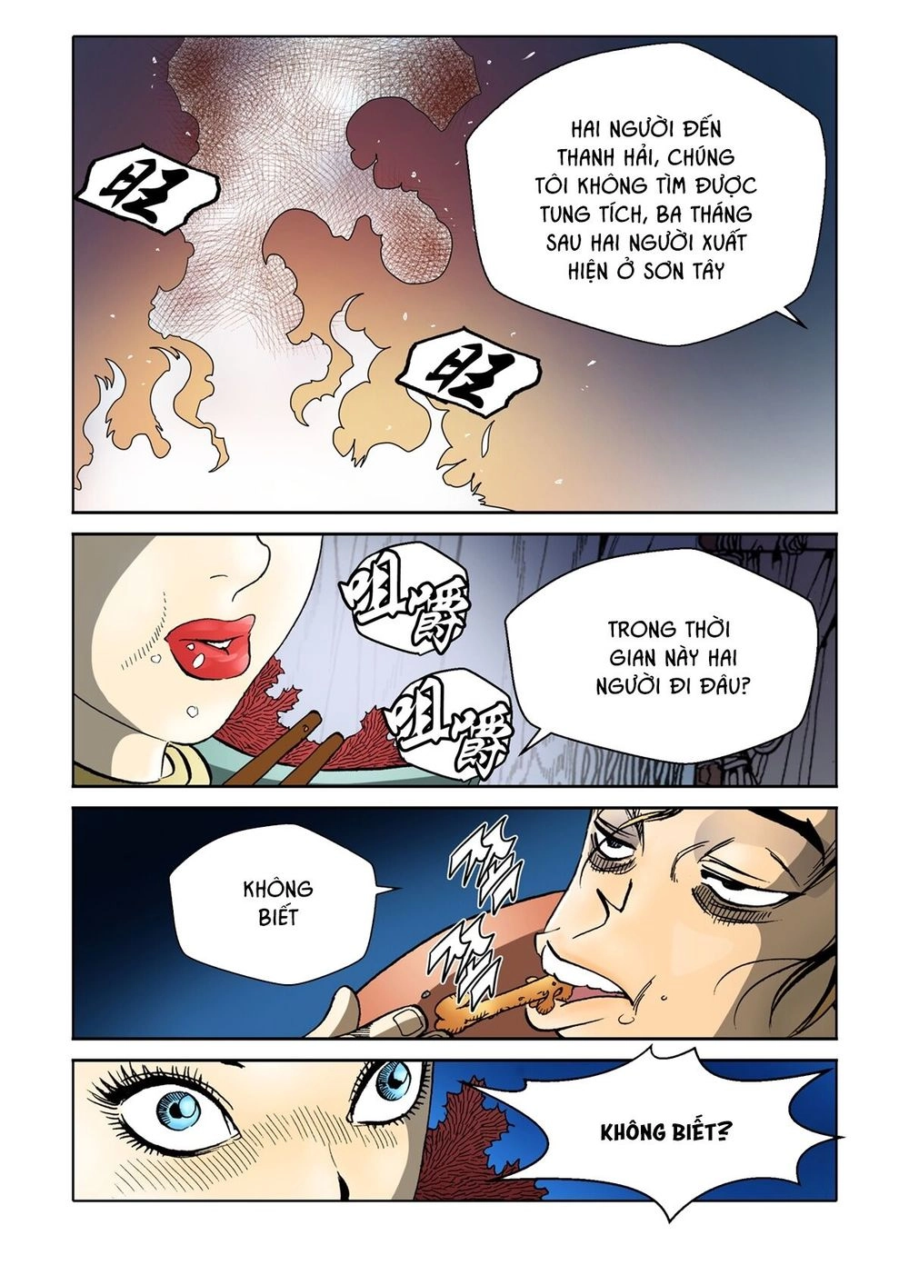 Nhật Tà Nguyệt Ma Chapter 47 - 10