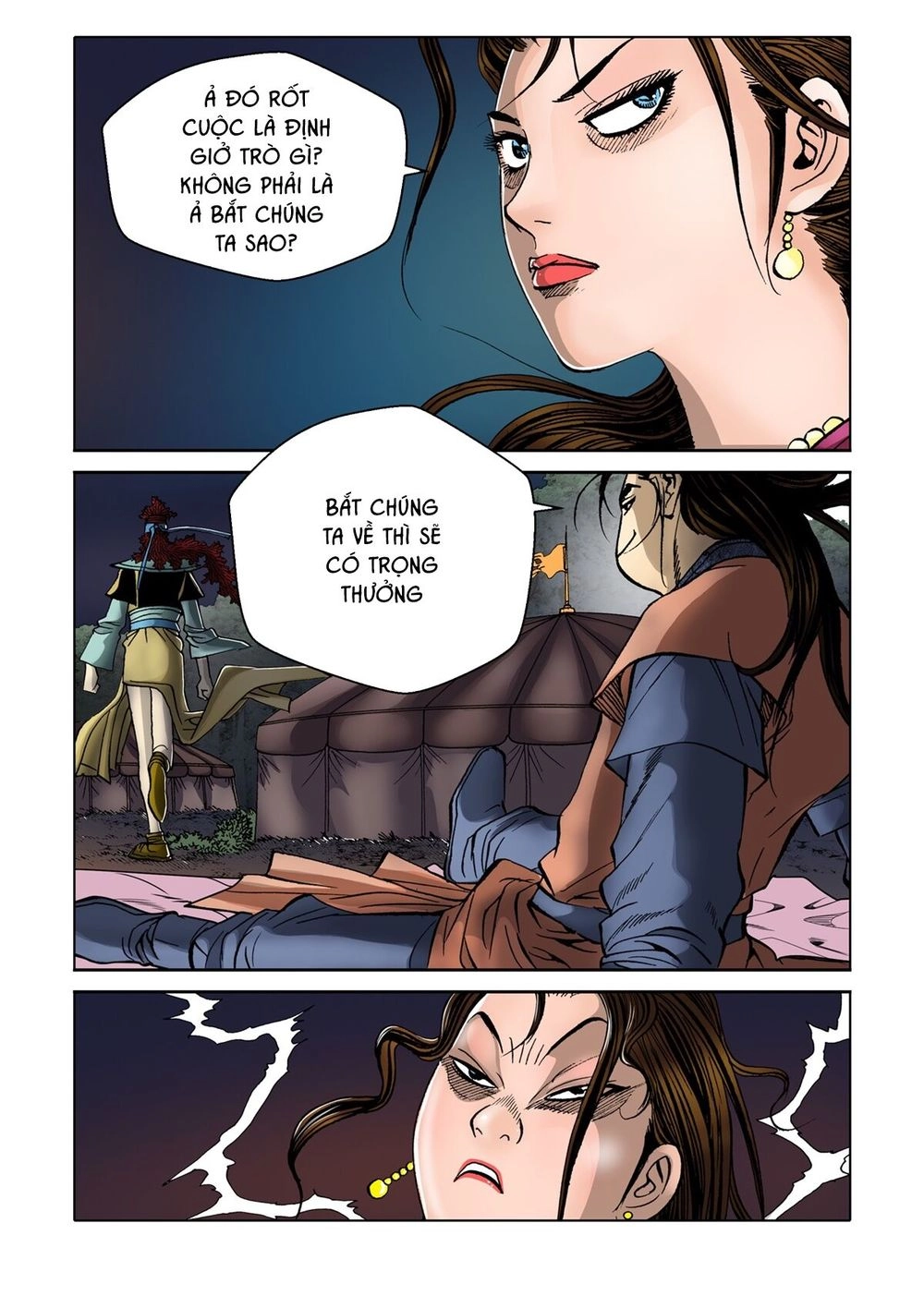 Nhật Tà Nguyệt Ma Chapter 47 - 18