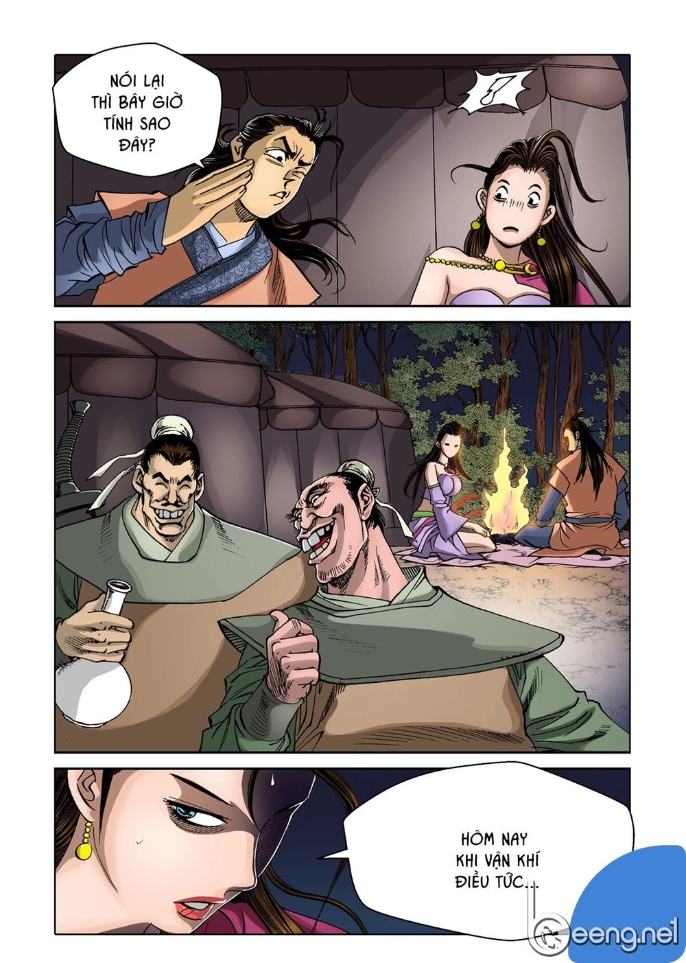 Nhật Tà Nguyệt Ma Chapter 47 - 19