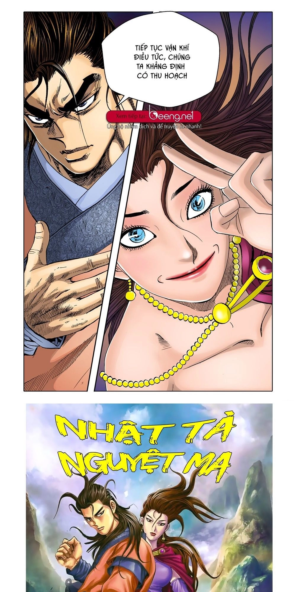 Nhật Tà Nguyệt Ma Chapter 47 - 22