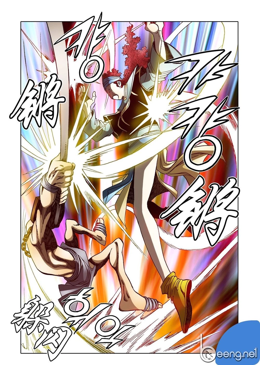 Nhật Tà Nguyệt Ma Chapter 52 - 5