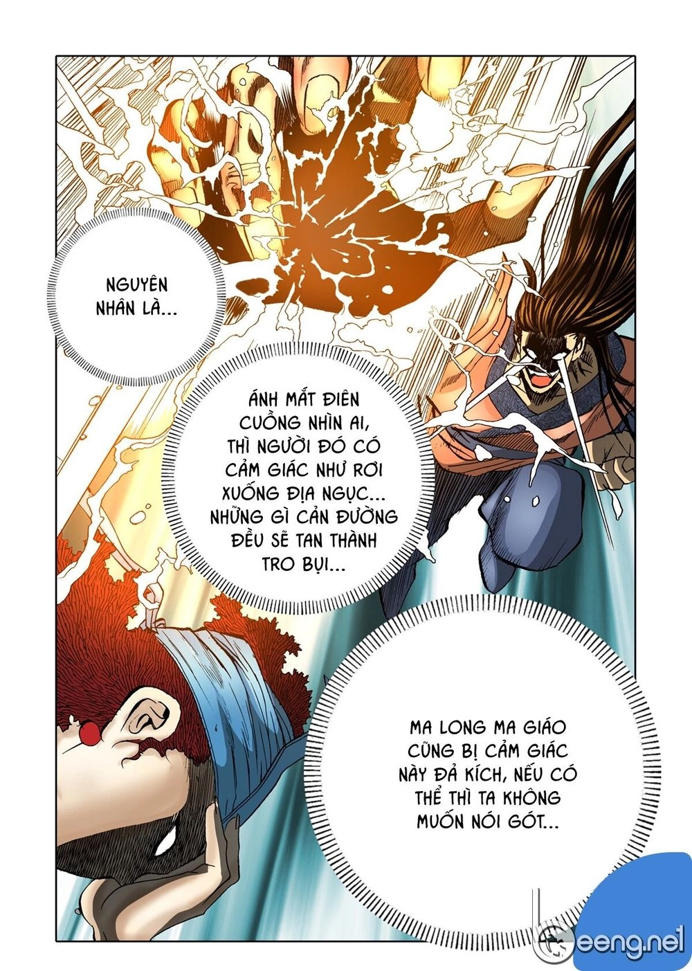 Nhật Tà Nguyệt Ma Chapter 55 - 5